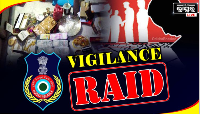 Vigilance Officials Raid Nayagarh MVI to Unearth Disproportionate Assets
