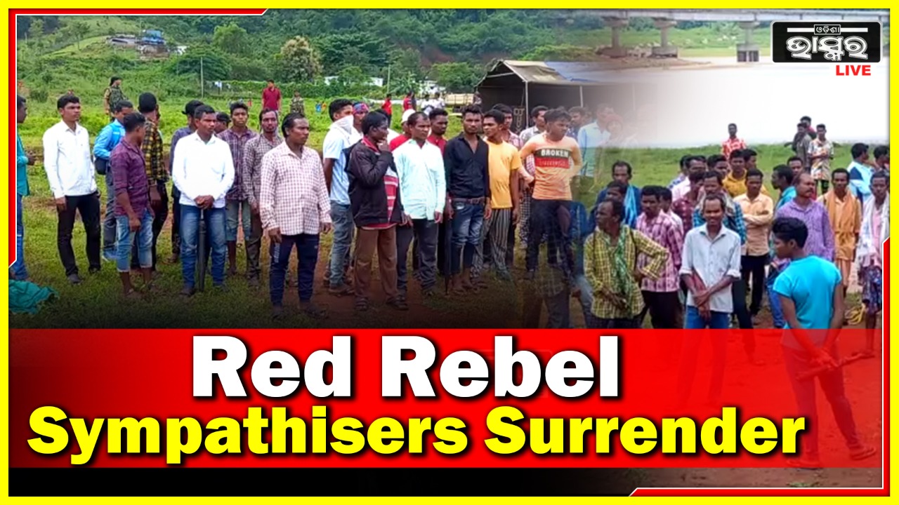 Maoist Supporters Surrender