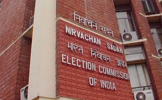 ECI Team to Visit Odisha on Feb 15 to Review State's Election Readiness