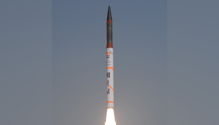 Medium-Range Ballistic Missile