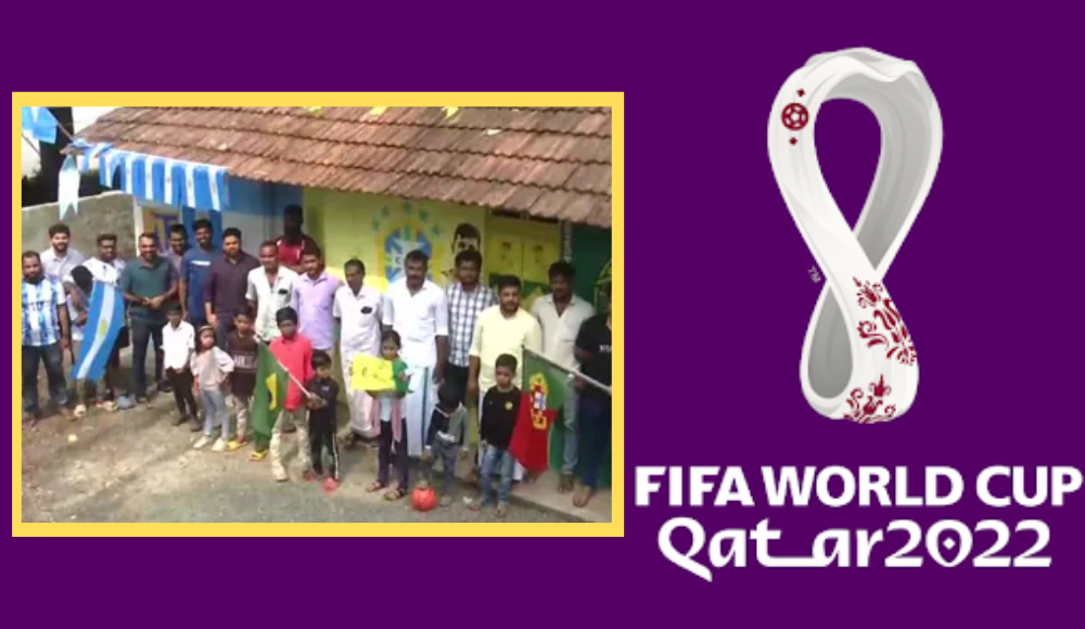 FIFA World Cup 2022 to Start from November 20 - Odisha Bhaskar English