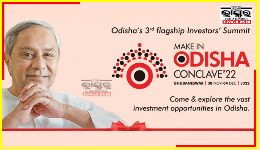 'Make In Odisha