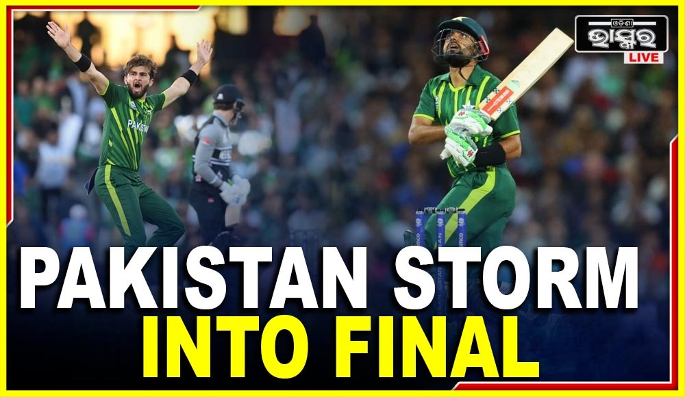 Pakistan Outclass New Zealand