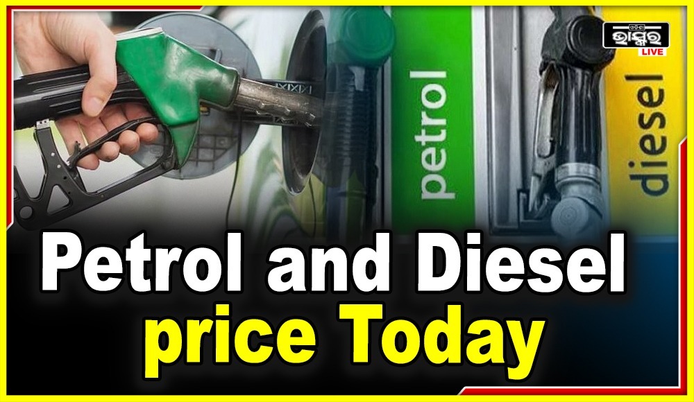 No change in Fuel Rates Today in Odisha