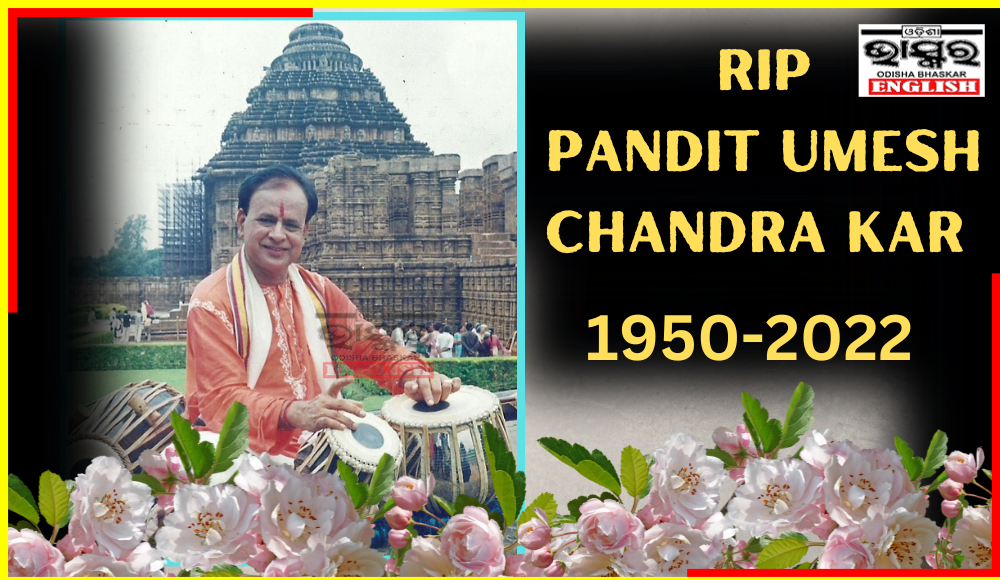 Pandit Umesh Chandra Kar