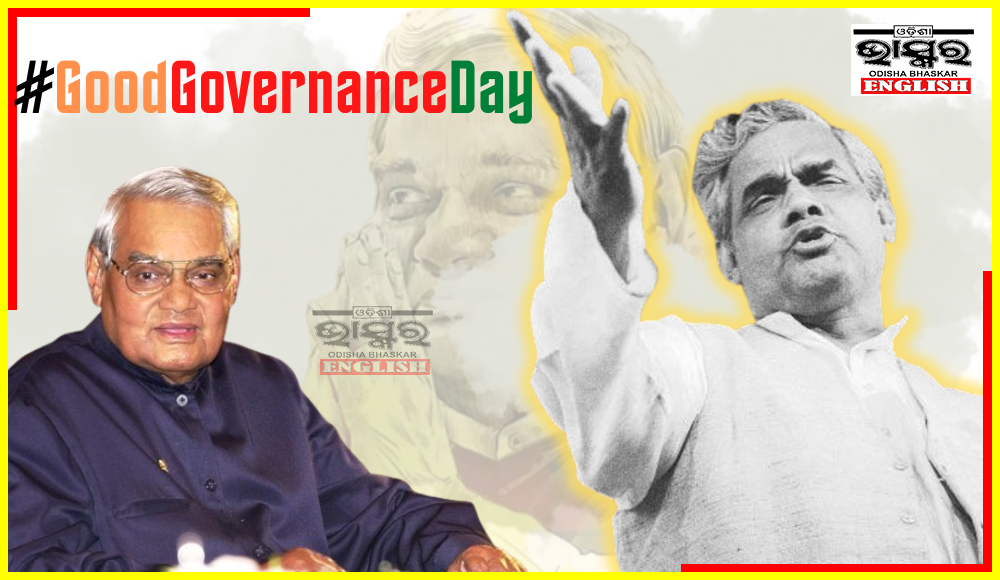 Birthday Special | 10 Lesser-Known Facts About Renowned Atal Bihari Vajpayee