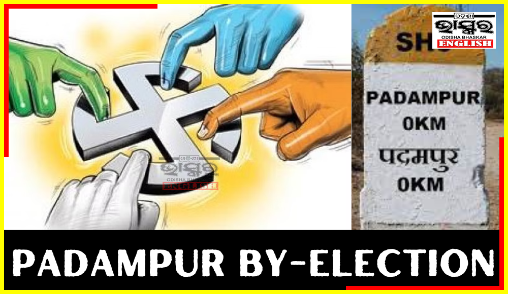 Padampur Bypoll: Counting of Votes Today