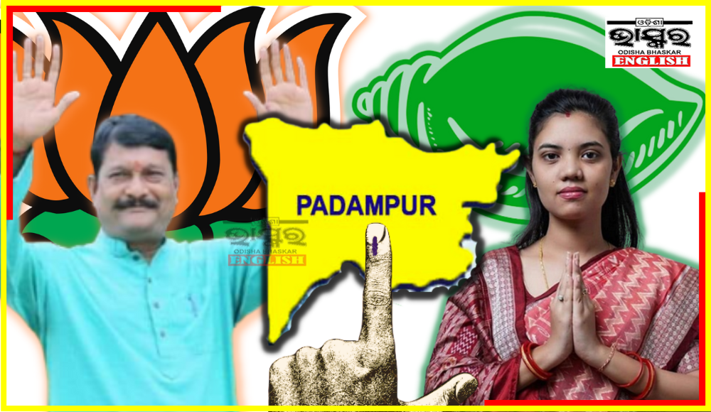 Padampur Verdict: BJD Leads by 1,712 votes in 1st Round of Counting