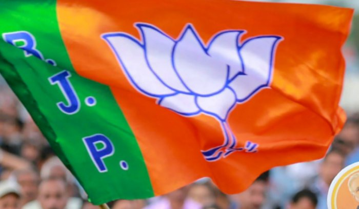 BJP Releases List Of Candidates For 21 Assembly Seats In Odisha; Dilip Ray To Fight From Rourkela