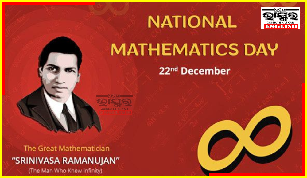 Math Genius Ramanujans Birthday Is National Mathematics Day Odisha