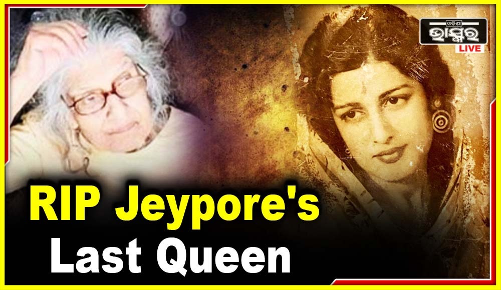 Jeypore's Last Queen Rama Kumari Devi Dies at 90