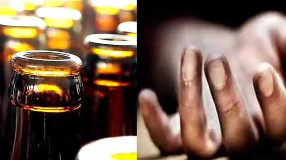 2 Dead, Dozens Ill After Consuming Toxic Liquor in Bihar