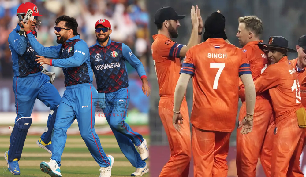 World Cup 2023: Netherlands Seek to Sustain Momentum Against Afghanistan