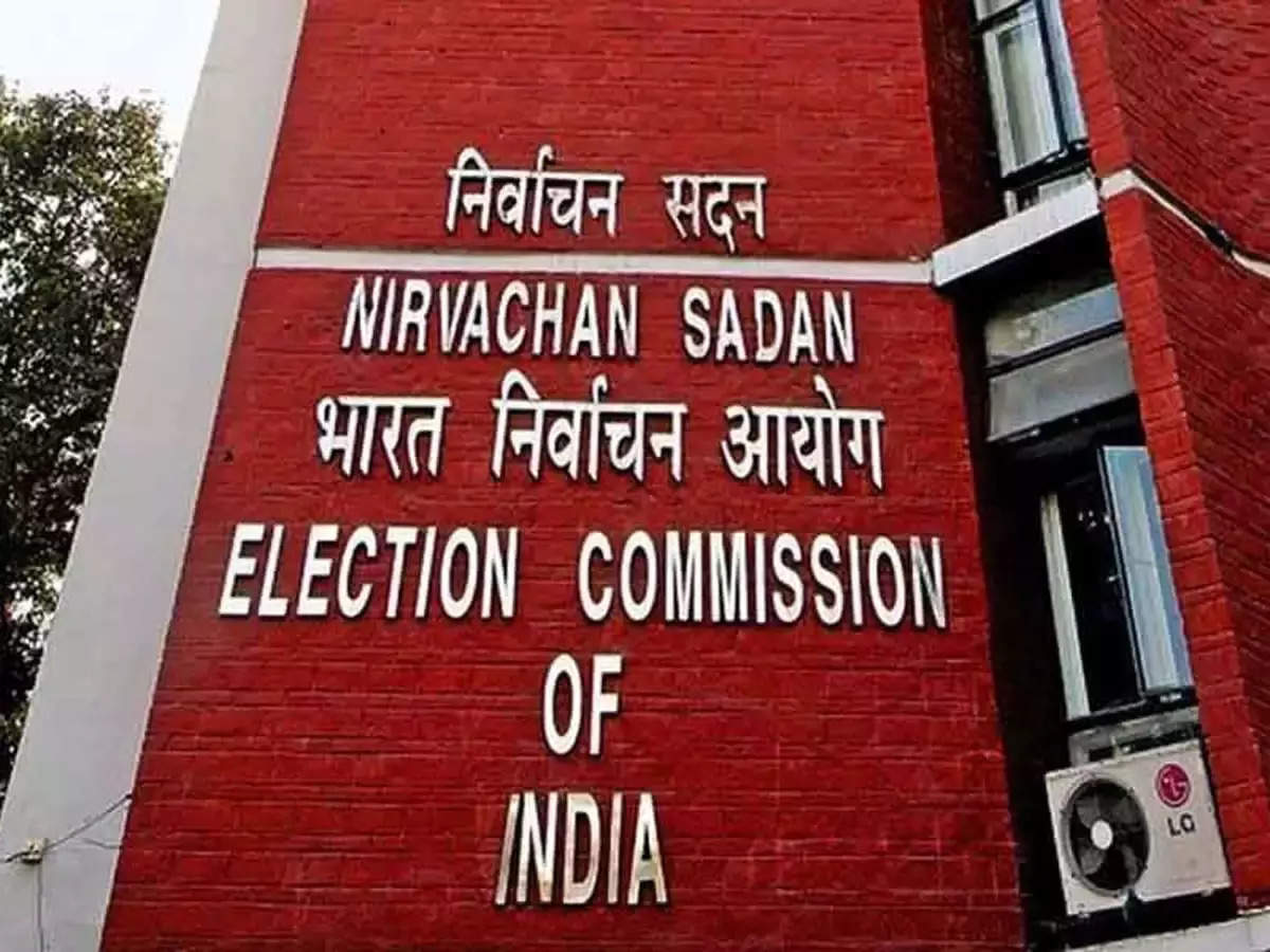 EC Calls All Party Meeting to Discuss on Remote Voting Machine