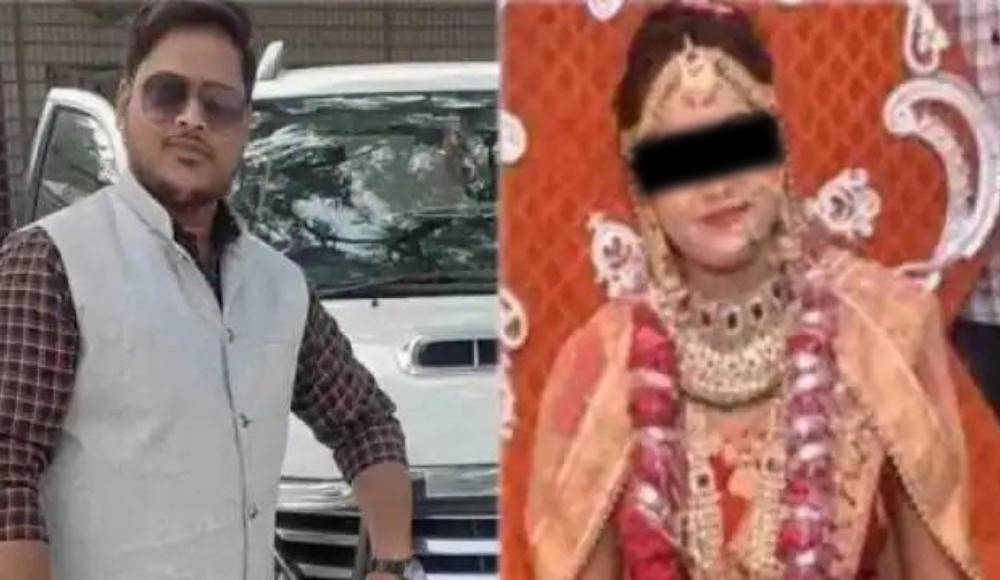 SC Grants Bail to Wife of Amar Dubey aide of Gangster Vikash Dubey