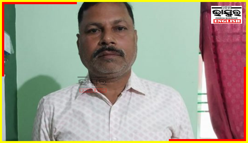 Soil Conservation Overseer Falls in Trap of Odisha Vigilance