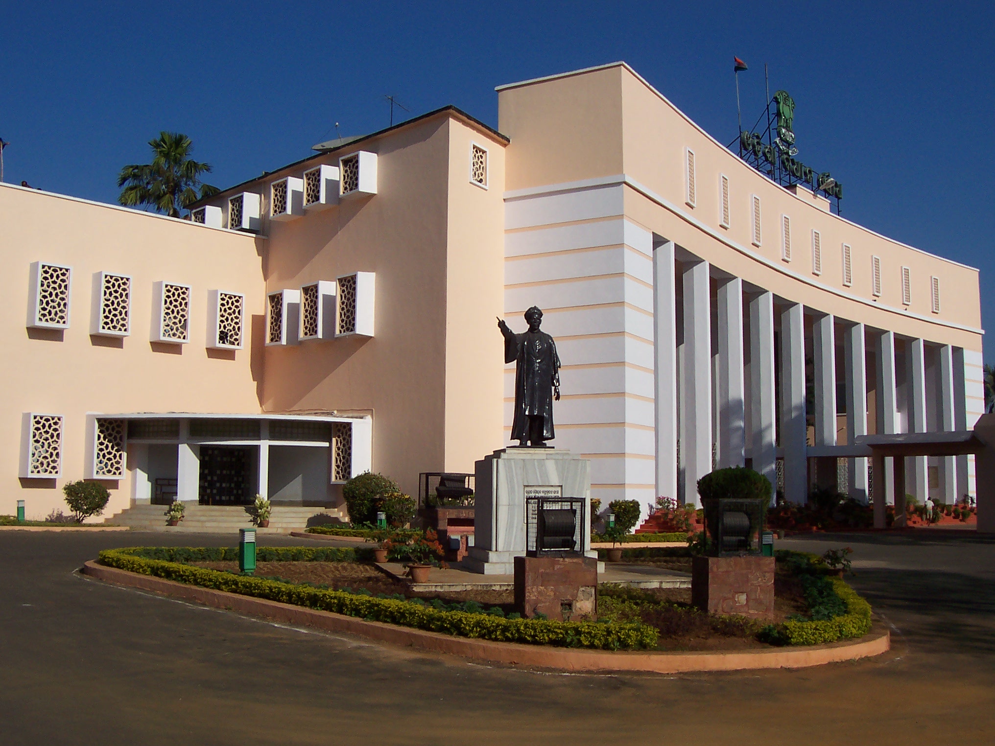 Odisha Assembly Speaker Election Shifted a Day Ahead to September 22