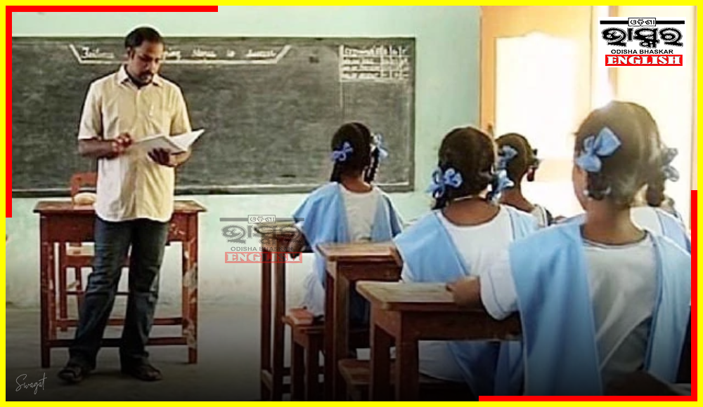 Odisha Govt to Fill 7,540 Vacant Teaching Positions in Government High Schools