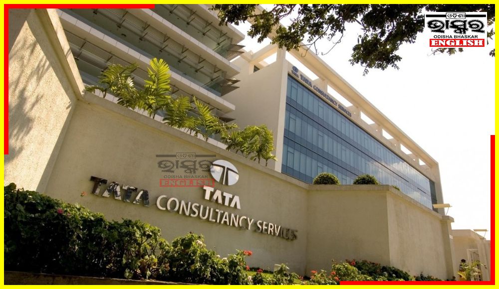 Recruitment Scam in TCS, 16 Employees & 6 Vendors Fired
