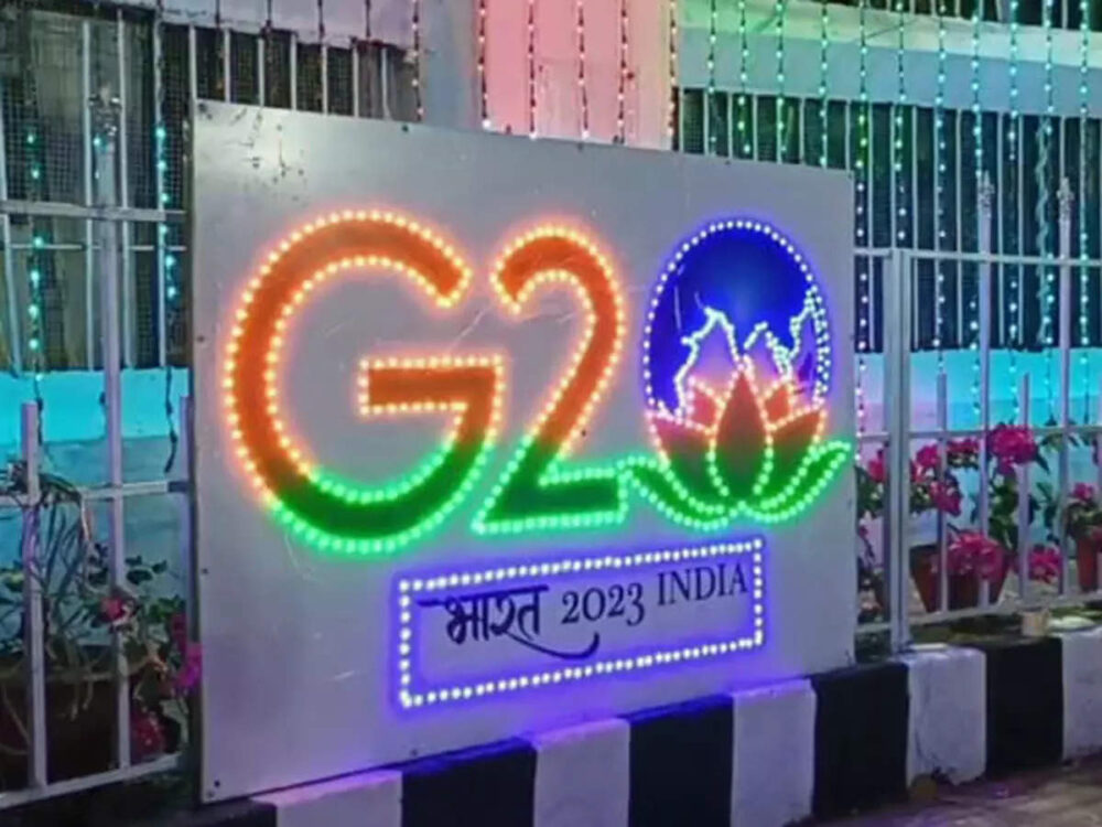 1st G20 Sustainable Financial Working Group Meeting to Start in Guwahati Today