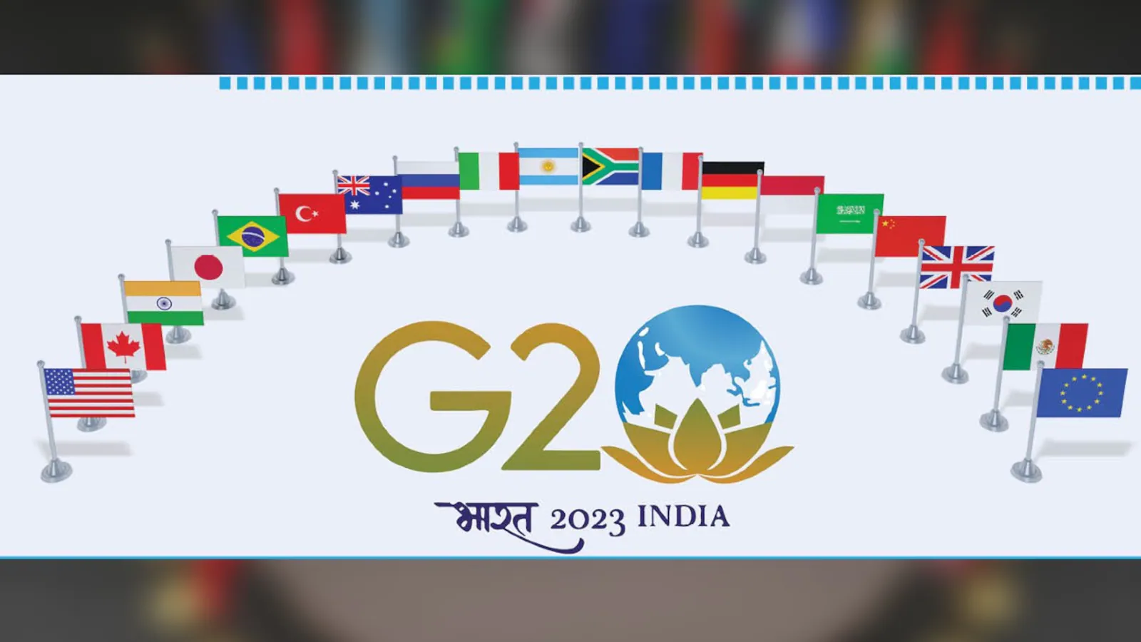 G20: Education Ministry to Host 2nd Education Working Group in Amritsar