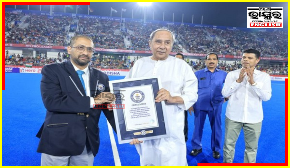 CM Naveen Patnaik Receives Guinness World Records Certificate For Birsa Munda Hockey Stadium