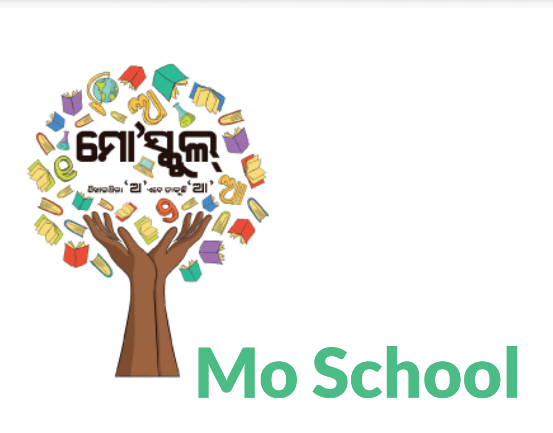 Secondary Schools In Odisha