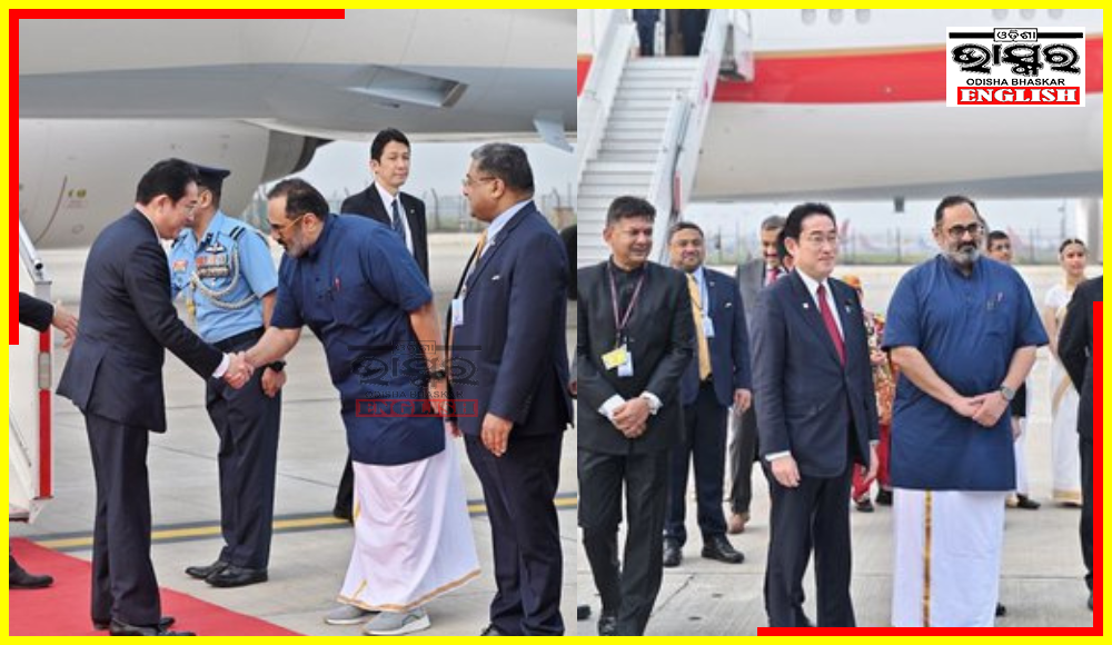 Japan PM Fumio Kishida Arrives in New Delhi for 2-Day Visit to India