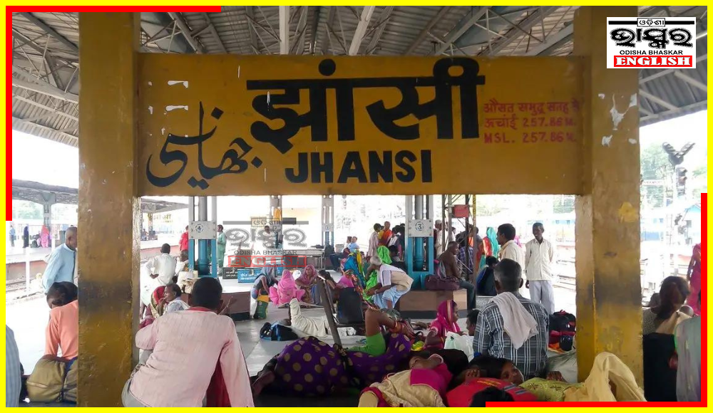 World Class Station of Jhansi will Ensure More Tourism & Commerce in Jhansi: PM Modi