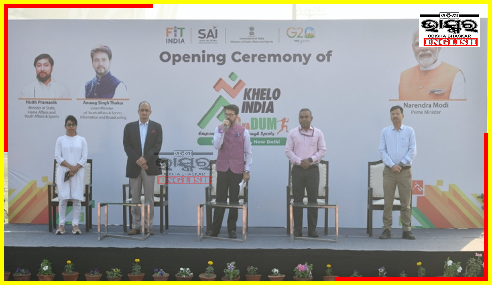 Sports Minister Anurag Thakur Inaugurates Khelo India Dus ka Dum Tournament