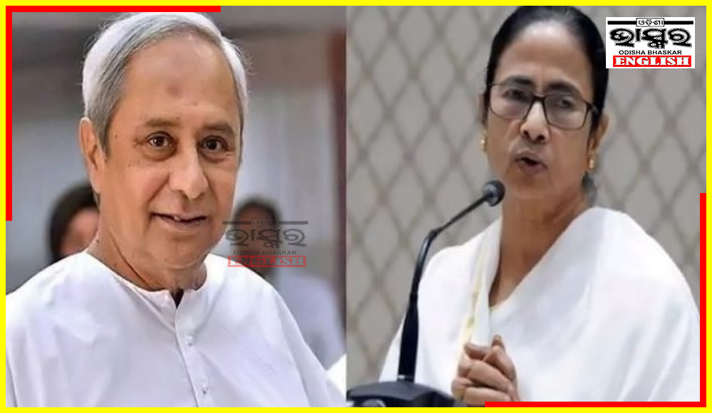 Mamata Meets Naveen; Only a Courtesy Meet Says TMC Chief