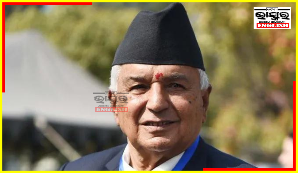 Ram Chandra Paudel President of Nepal