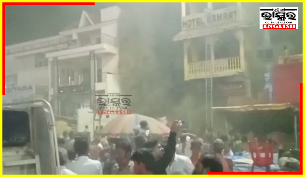 Massive Fire Breaks Out at Shopping Mall in Odisha's Puri