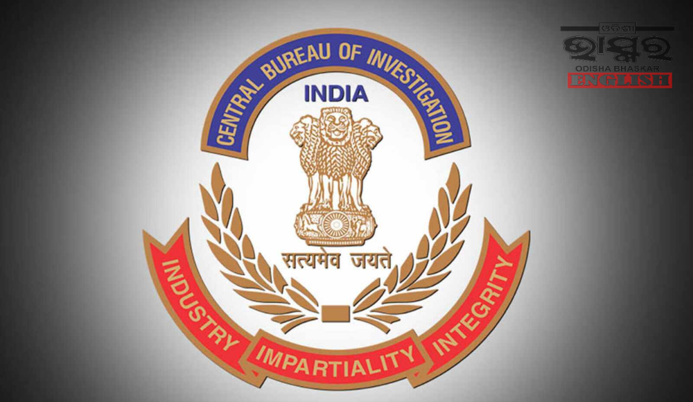 CBI Seizes Massive Stash Of Cash Amounting To Rs 20 Cr From Former Government Officer