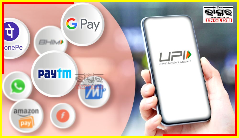 UPI Transactions Over ₹ 2,000 To Attract 1.1% Fee: Know More Details Here