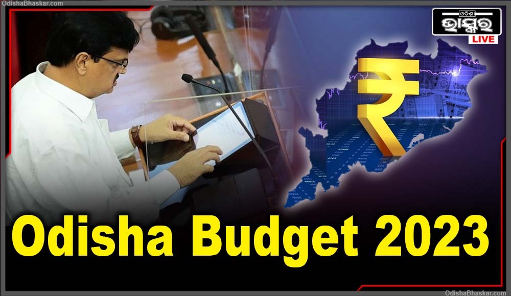 Odisha Assembly Budget Session's Phase II Begins Today