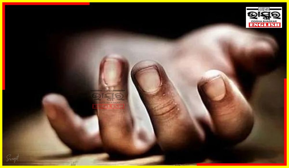 Female Dental Student of Private Institute Ends Life in Bhubaneswar