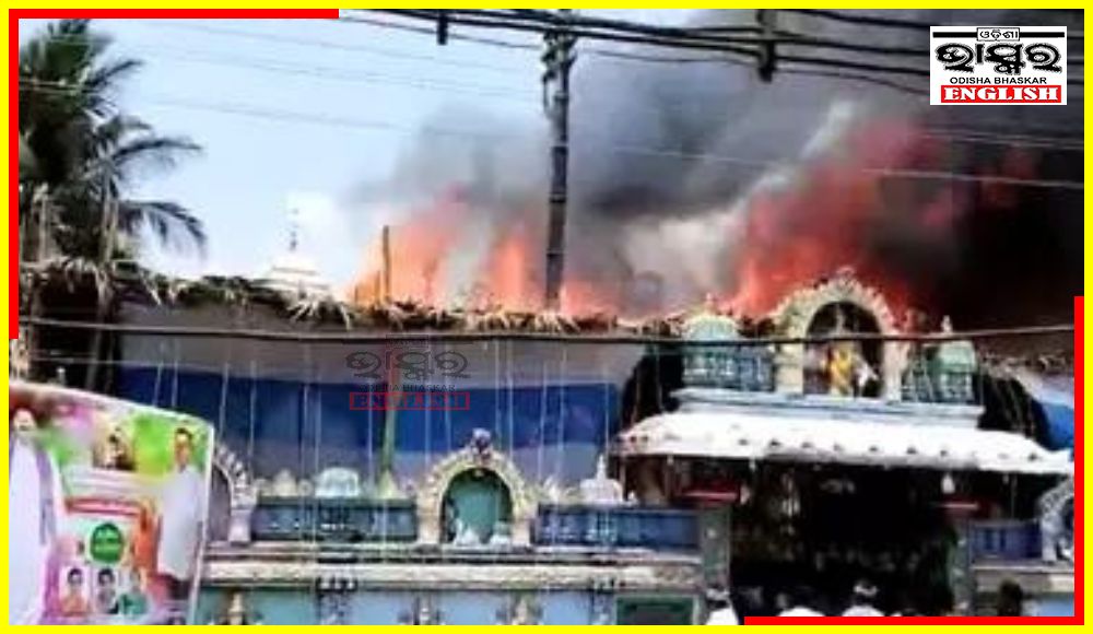 Massive Fire Breaks Out at Andhra Temple During Ram Navami Celebrations