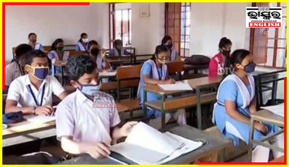 Centre Superintendents & Invigilators Removed from Duty for Malpractice Deal for Matric Exam in Puri