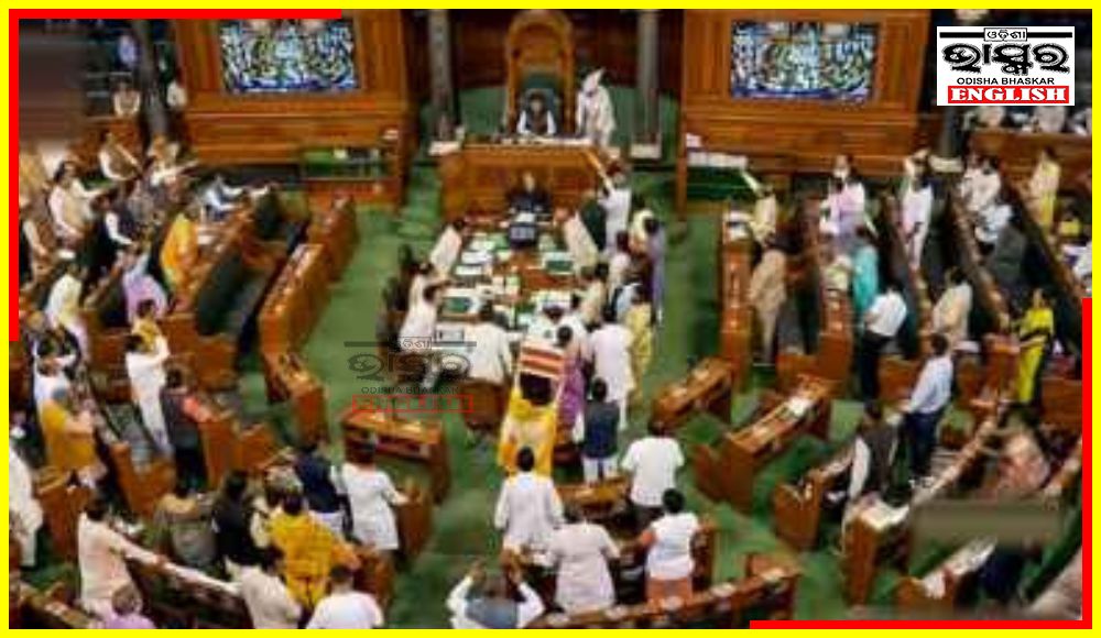 Parliament Continues to Uproar Over Adani Group Issue for 12th Day