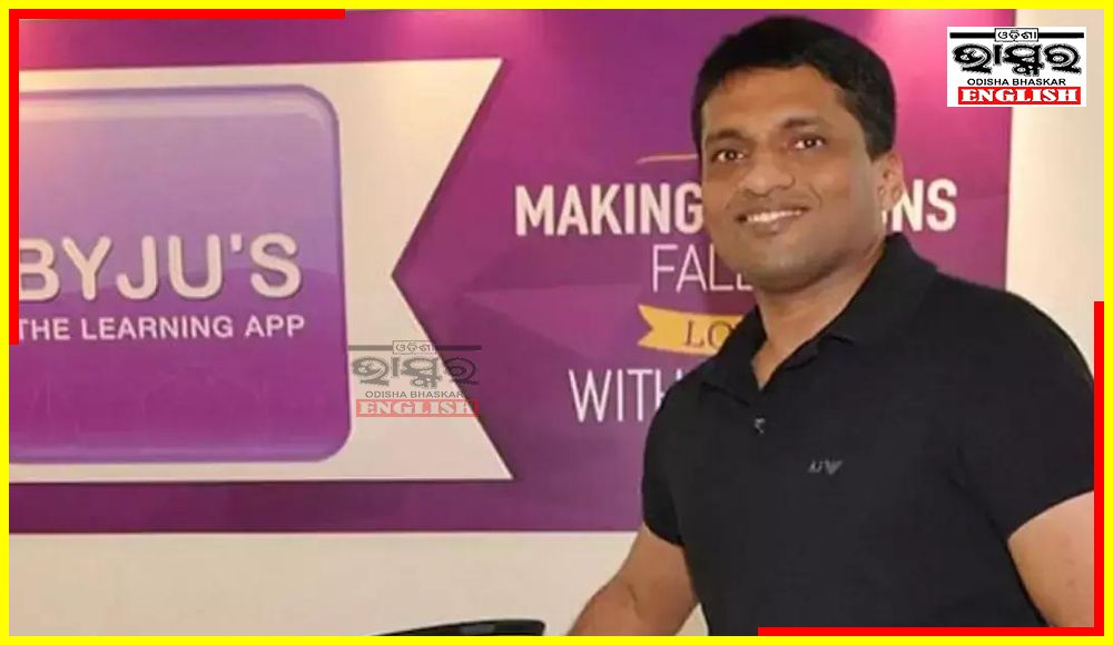 Byju’s Founder Takes Loan Pledging His Home To Pay Salaries to Employees