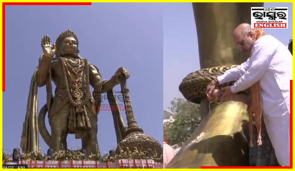 HM Amit Shah Unviels 54-Feet High Lord Hanuman Statue in Gujarat's Salangpur