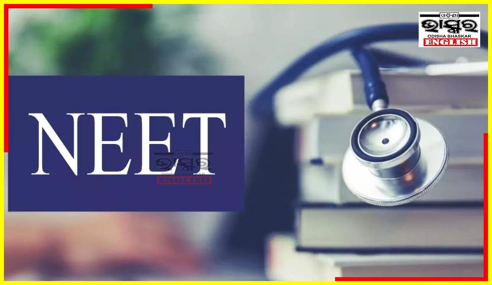 New Syllabus but NEET UG Released by National Medical Commission (NMC)