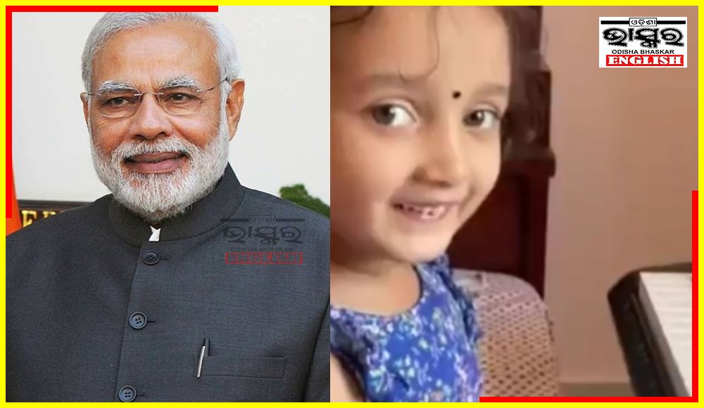 Child Prodigy Piano Player Shalmalee Receives PM Modi's Praise