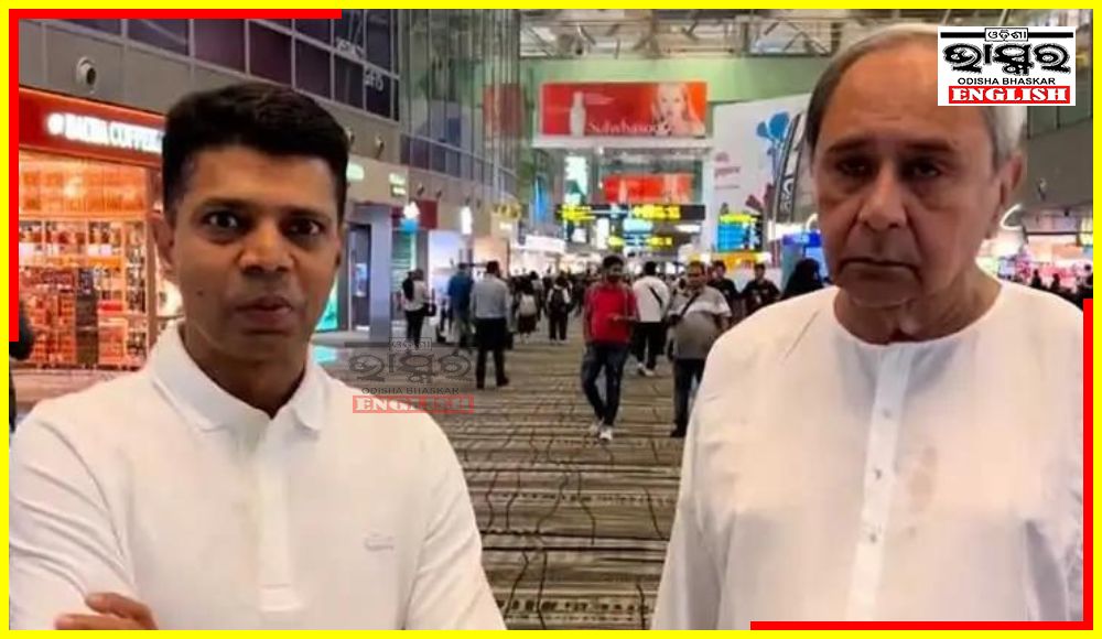 CM Naveen Patnaik Reaches Singapore Airport to Attend Business Meet at Tokyo