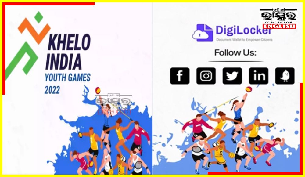 Sports Authority of India Integrates Khelo India Games Certificates with Digilocker