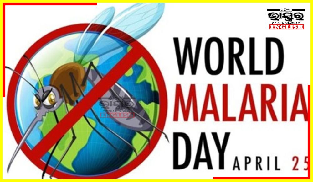World Malaria Day: History & Significance