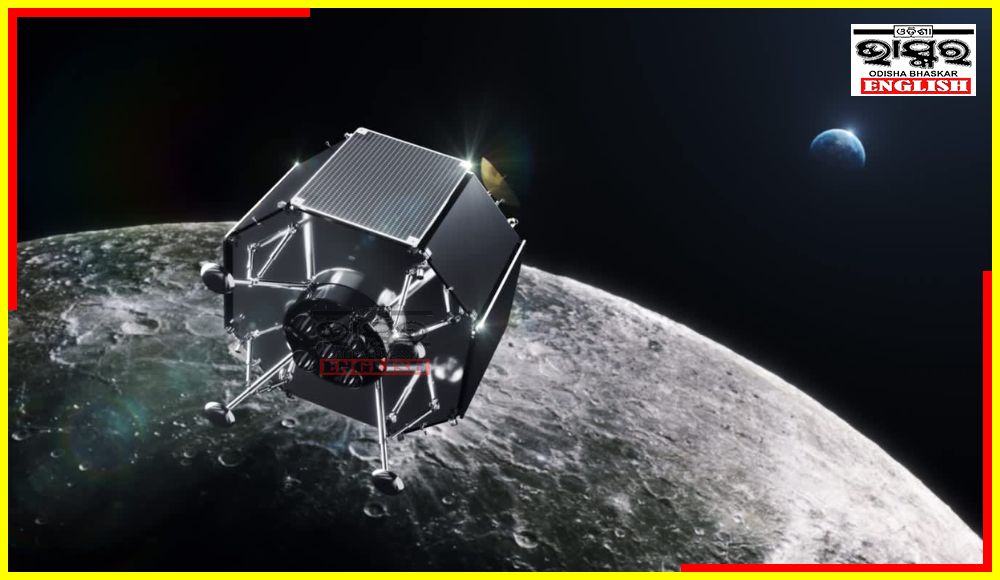 Japanese Startup ispace Inc Admits Failure in Attempt to 1st Private Moon Landing