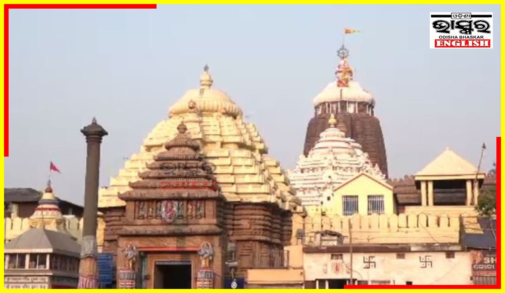 Fire Breaks Out at Subsidiary Shrine Within Puri Jagannath Temple Complex