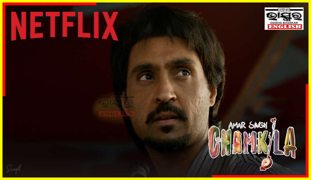 Diljit Dosanjh & Parineeti Chopra Starrer 'Amar Singh Chamkila's First-Look Teaser Unveiled
